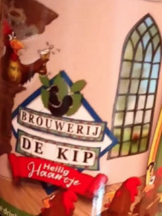 Heilig Haantje 